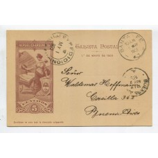 ARGENTINA ENTERO POSTAL GJ TAR-43-D TARJETA POSTAL CON ILUSTRACION AL DORSO USADO U$ 10